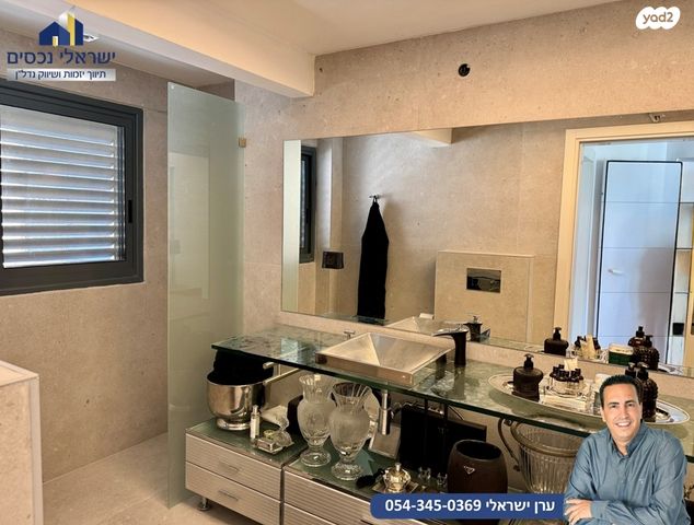 דירה, שלמה בן יוסף, הדר, הוד השרון