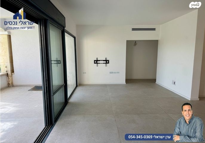 דירה, שלמה בן יוסף, הדר, הוד השרון