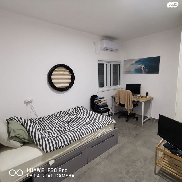 דירה, כפר סבא