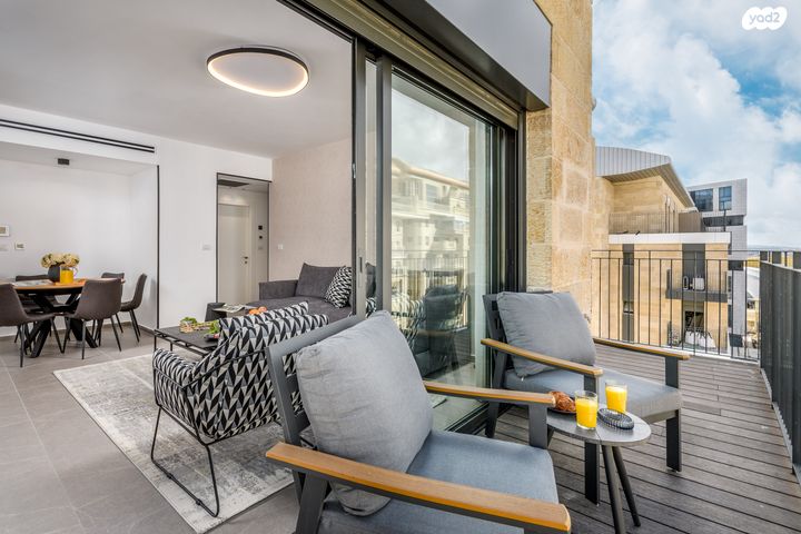 דירה, ירושלים