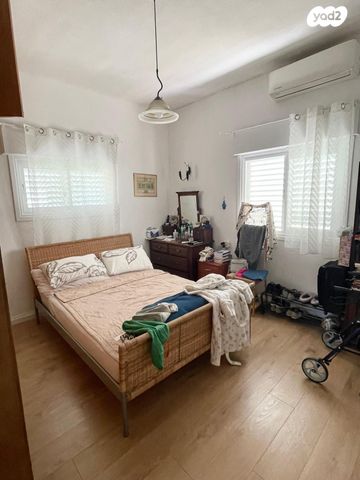 דירה, פתח תקווה