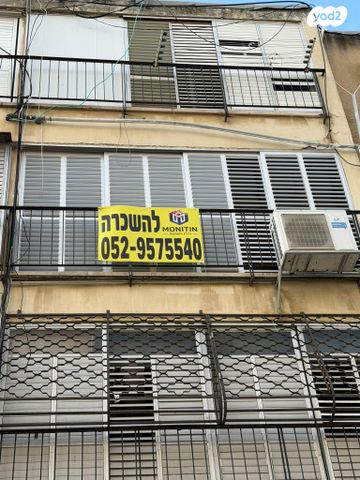 דירה, יהודה המכבי 2, אשדוד