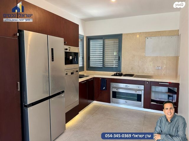 דירה, שלמה בן יוסף, הדר, הוד השרון