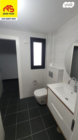 דירה, נווה איילון, אור יהודה