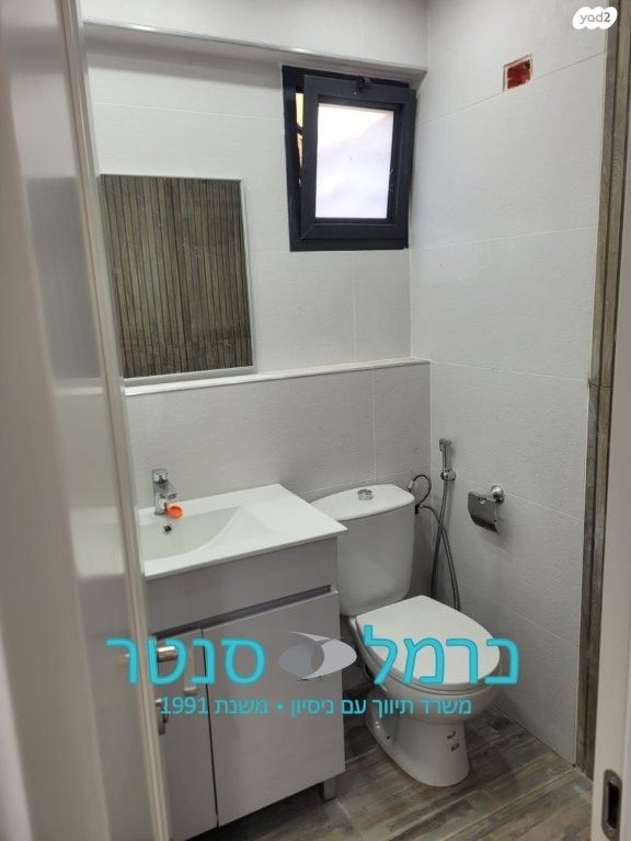 דירת גן, אחוזה, חיפה