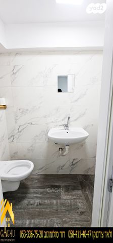 יחידת דיור, הנשיאים, רמת בלפור, מגדל העמק