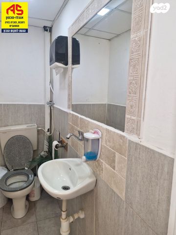 חנויות/ שטח מסחרי, דוד רמז, רחובות