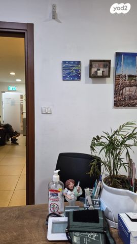 שדרות מוריה 