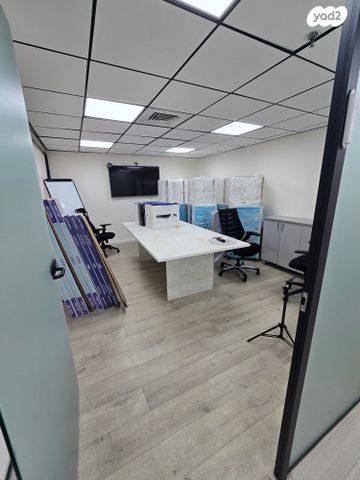 שדרות ההסתדרות 25