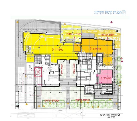 משרדים, פרופ' שור 31, הצפון החדש - כיכר המדינה, תל אביב יפו