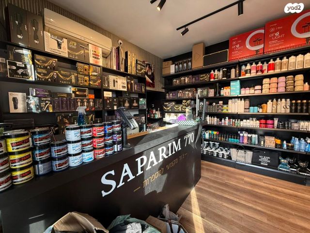 חנויות/ שטח מסחרי, שדרות ירושלים, מפדה אזרחי, חולון