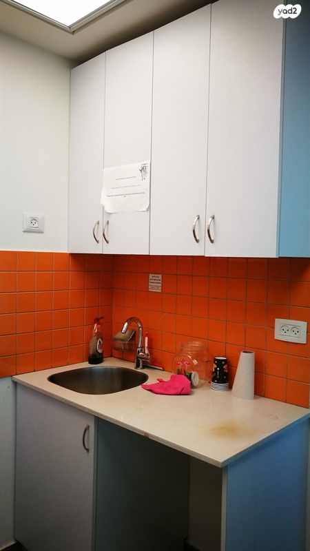 משרדים, תל אביב יפו