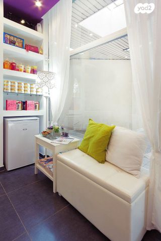 קליניקות, בית הכרם, רמת בית הכרם, ירושלים