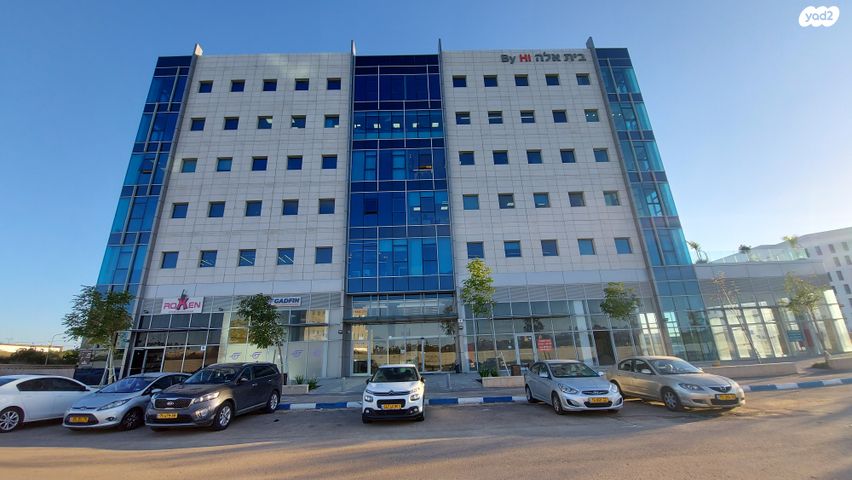 משרדים, פארק הורוביץ, רחובות