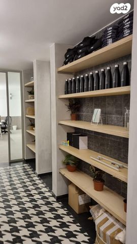 משרדים, גני שרונה, קרית הממשלה, תל אביב יפו