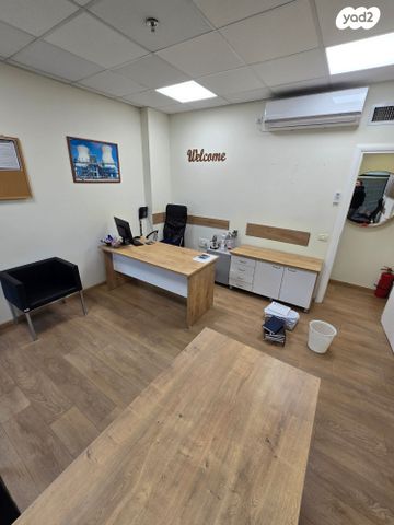 שדרות ההסתדרות 25