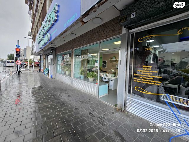 חנויות/ שטח מסחרי, בלפור, בת ים