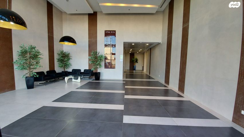 משרדים, פארק הורוביץ, רחובות