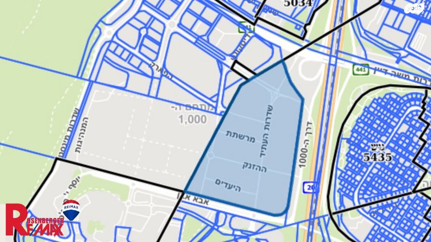 פארק העסקים האלף