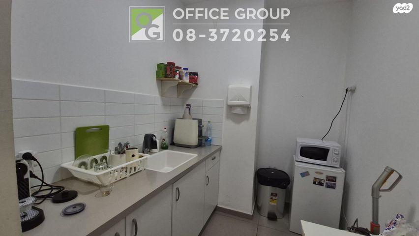 משרדים, חיים פקריס, פארק תמר, רחובות