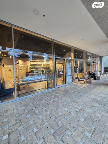 שדרות הפלי"ם 2