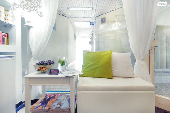 בית הכרם, רמת בית הכרם