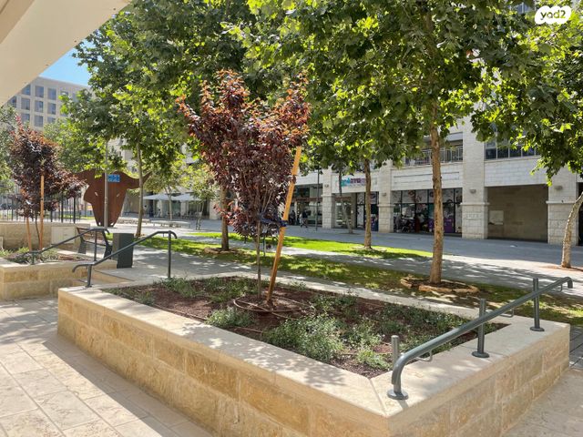 משרדים, ירושלים