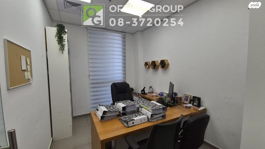 משרדים, חיים פקריס, פארק תמר, רחובות