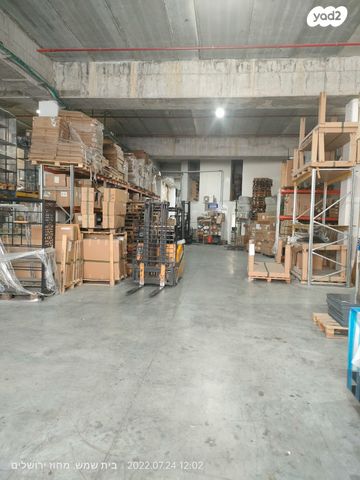 חנויות/ שטח מסחרי, אזור תעשיה ברוש מערב, בית שמש