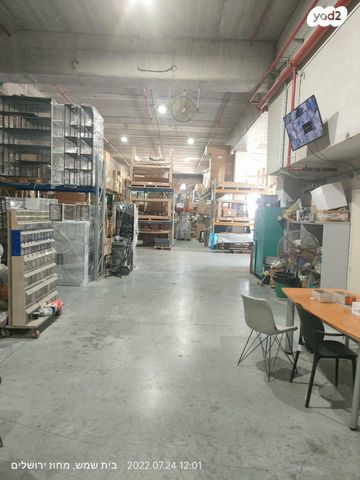 אזור תעשיה ברוש מערב