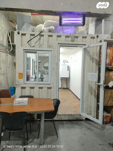 חנויות/ שטח מסחרי, אזור תעשיה ברוש מערב, בית שמש