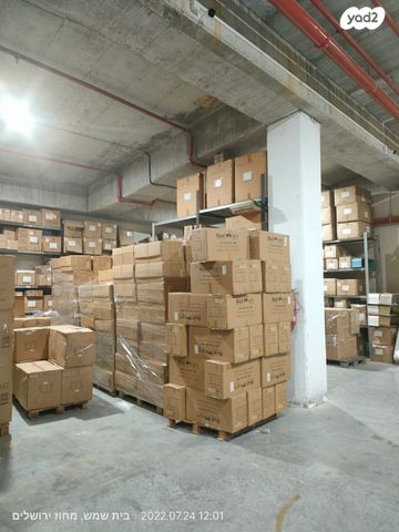 חנויות/ שטח מסחרי, אזור תעשיה ברוש מערב, בית שמש