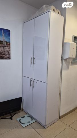 קליניקות, שדרות מוריה, מרכז הכרמל, חיפה