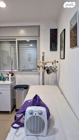 קליניקות, שדרות מוריה, מרכז הכרמל, חיפה