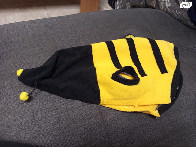 אביזרים | ביגוד