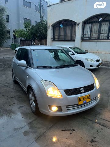 סוזוקי סוויפט