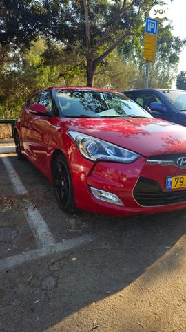 יונדאי ולוסטר