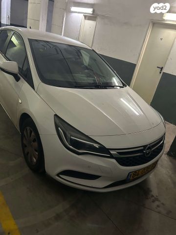 מודעת רכב אופל אסטרה