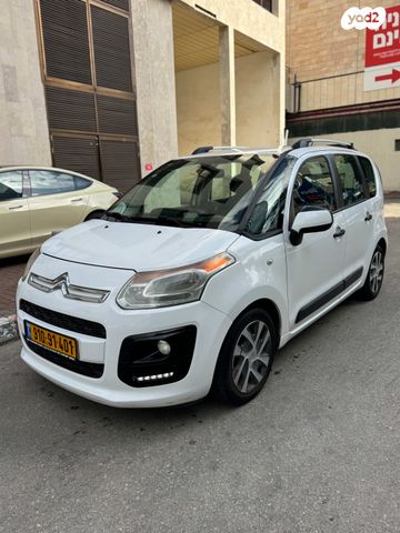 מודעת רכב סיטרואן C3