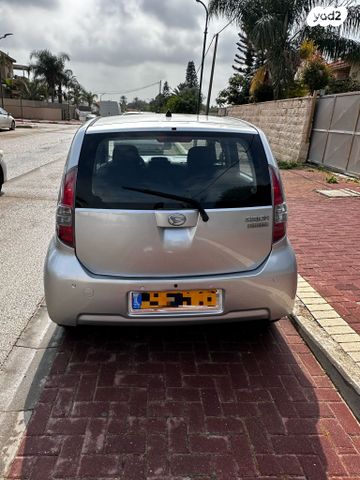 מודעת רכב דייהטסו סיריון