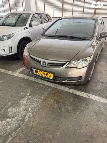 הונדה סיוויק