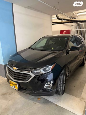 מודעת רכב שברולט אקווינוקס 