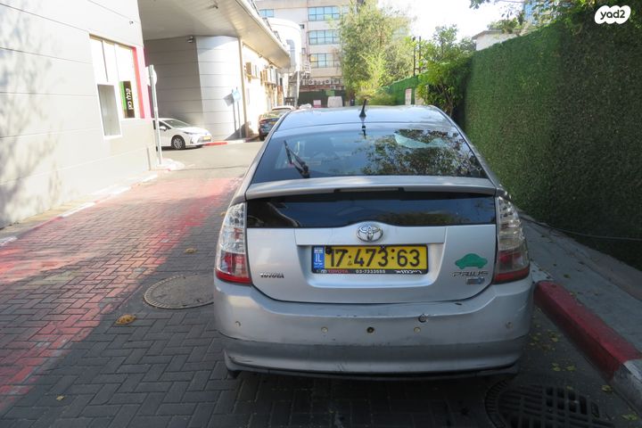 טויוטה פריוס