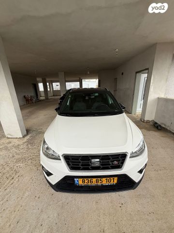 מודעת רכב סיאט ארונה