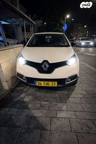 מודעת רכב רנו קפצ'ור