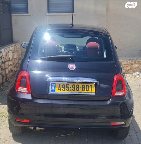 מודעת רכב פיאט 500