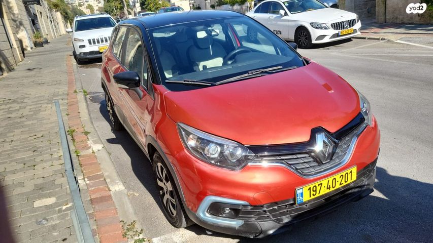 מודעת רכב רנו קפצ'ור