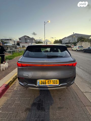 בי.ווי.די אטו 3