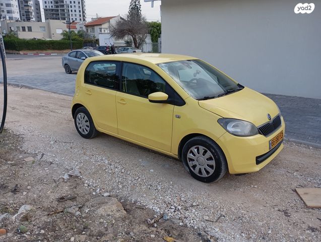 סקודה סיטיגו