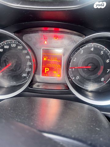 מיצובישי לנסר